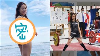 健力女神撞臉熊熊　神乳翹臀身材傲人