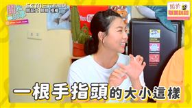 ▲擔任空姐的賴珮如分享在飛機上賣免稅品的趣事。（圖／關韶文 關關 授權）