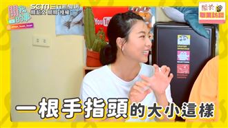 買精品開箱傻眼　空姐曝機上免稅秘辛