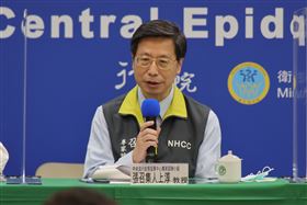 指揮中心記者會1104(指揮中心提供)