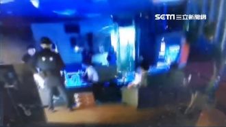 男女酒吧辦毒趴　離警局僅20公尺