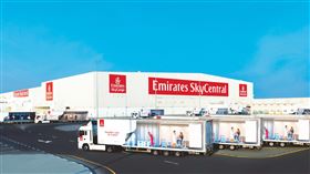 阿聯酋航空SkyCargo貨運設立新冠肺炎疫苗運輸中心。（圖／阿聯酋航空提供）