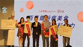 王品耕耘數位化  APP會員破百萬人王品集團力拚數位化轉型，全新「王品瘋美食」App會員數正式突破百萬人。中央社記者江明晏攝  109年11月4日