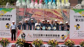 全大運,執委會,場租,水電