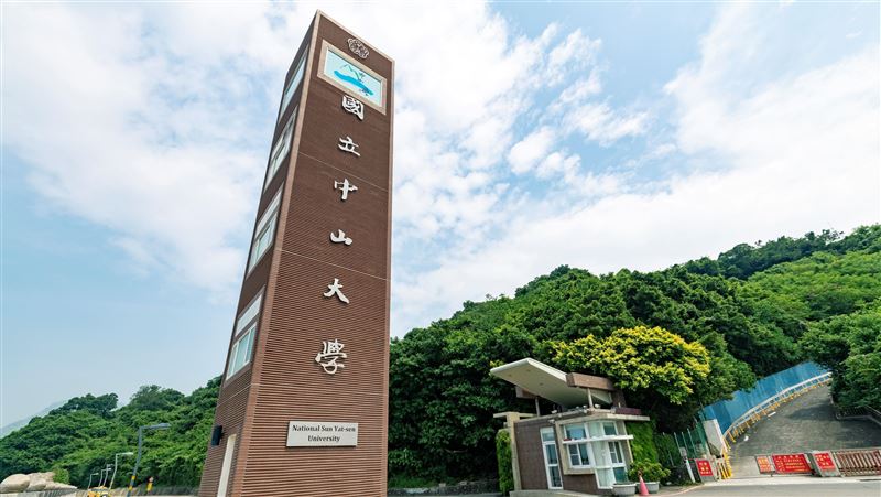 一鍵連線警局！中山推視訊報案APP