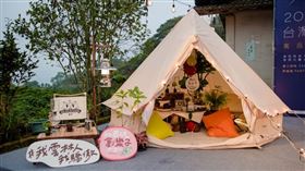 ▲喜愛當網美的妳，這個布置絕對不能放過。（圖／業者提供）