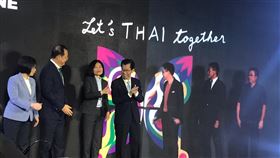 2020泰國台灣形象展開幕典禮由外貿協會主辦的2020泰國台灣形象展4日開幕，透過台北和曼谷連線方式，同步舉辦開幕典禮。中央社記者呂欣憓曼谷攝  109年11月4日