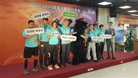 ▲「富邦金控LAVA TRI鐵人賽大鵬灣站」正式啟動。（圖／記者林辰彥攝影）