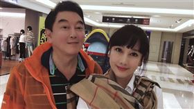 高國華，陳子璇（圖／臉書）