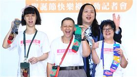 唐鳳出席「WOW快樂無與倫比！」募款活動。（圖／瑪利亞基金會提供）