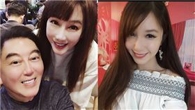 高國華,陳子璇,蔡郁璇。翻攝自臉書