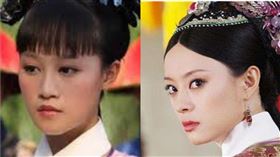 圖／翻攝自微博,甄嬛傳