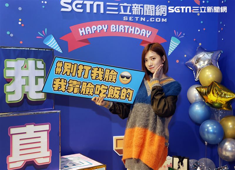 蔡黃汝祝福三立新聞網7周年生日快樂。（記者邱榮吉/攝影）
