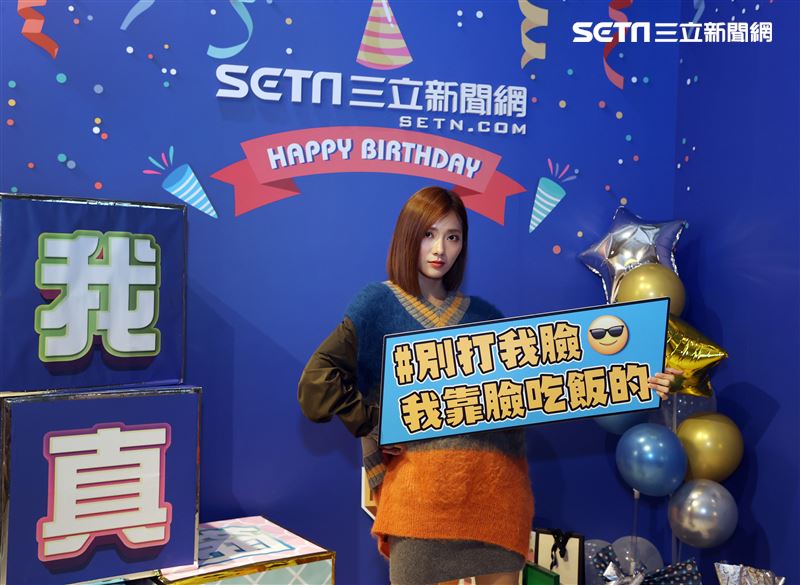 蔡黃汝祝福三立新聞網7周年生日快樂。（記者邱榮吉/攝影）