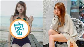 董梓甯身穿一套連身泳衣「水滴奶」完全遮不住。（圖／翻攝自董梓甯IG）