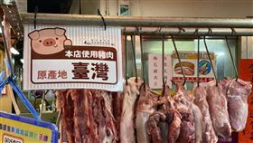 0917陳時中,豬肉產地標示,迪化街(圖/記者馮珮汶拍攝)