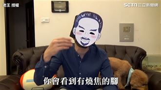 KTV大夜班撞鬼　MV竟傳詭異女聲