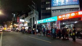 Gtokevin小商人靠北幹古股份有限公司,川普,臉書,雞排
https://www.facebook.com/TheRealGTOKEVIN/posts/3499160610161868
