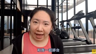 遭酸舔台！陸配爽喊「愛台灣」：該舔