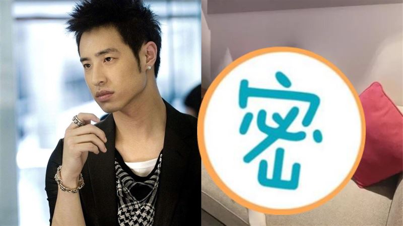 爆懷孕離婚？潘瑋柏辣妻一張照全說了