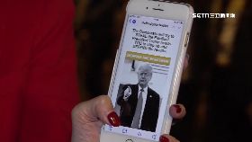 崴 白宮廣場前0900