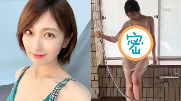 美乳人妻沖澡露酥胸　三角輪廓全現形