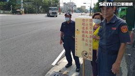 高雄,小港,沿海路,車禍,罰單