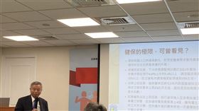 健保財務危機再起！全民健保連續三年虧損，今年恐收支短絀600億元。台灣病友聯盟理事長、前衛生署長楊志良今呼籲政府應調漲保費。（圖／記者簡浩正攝影）
