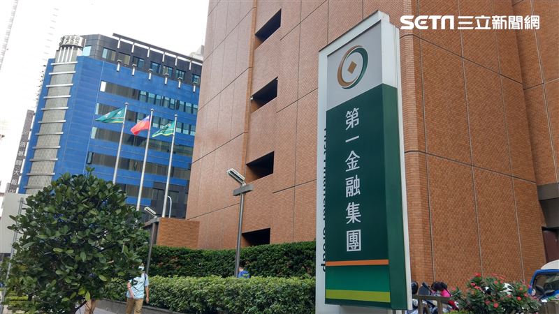 一銀分行傳遭搜索！疑行員涉助詐團被帶回