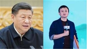 習近平，馬雲（組合圖）