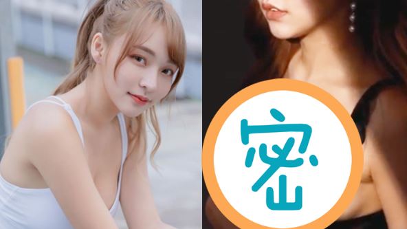 露奶晃翹臀　巨乳黃捷下身只剩一塊布