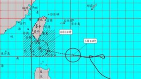 根據氣象局預測，閃電颱風6日將接觸南台灣恆春半島陸地。（圖／翻攝自氣象局官網）