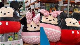 好市多（Costco）推出20吋「TSUM TSUM米奇米妮」。（圖／翻攝自臉書社團「COSTC好市多消費經驗分享區」）