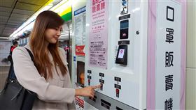 4大特殊色口罩　6捷運站列首波開賣(北捷提供)