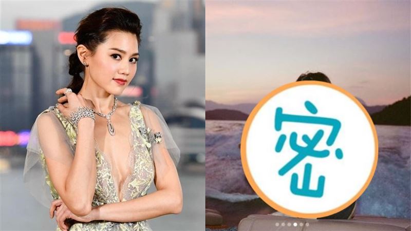 香港波神巨乳消風　皮包骨近照超憔悴