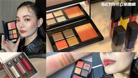 THREE推出兩款眼影「華麗搖滾采粧盒」。（圖／記者林芷卉攝影）