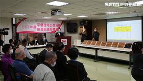 109年度金聯平價住宅抽籤活動。（圖／台灣金聯提供）