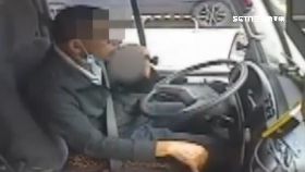 公車竟抽菸1800