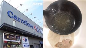 家樂福冷凍小肉包（圖／賣場提供、翻攝自家樂福Carrefour商品•網友真心話）
