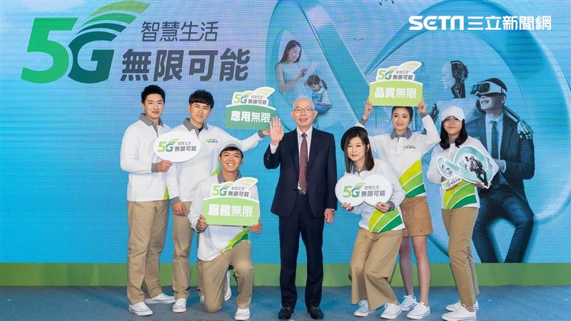 亞太、遠傳電信擴大5G頻譜資源合作