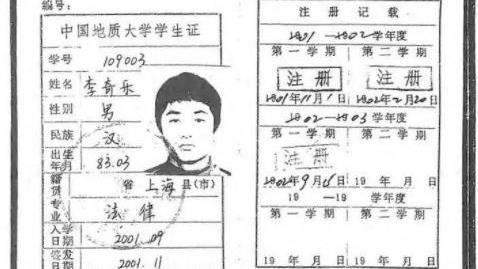 死17年欠醫療費　如今又欠殯儀館