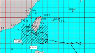 閃電即將觸陸　花東、恆春半島防雨彈