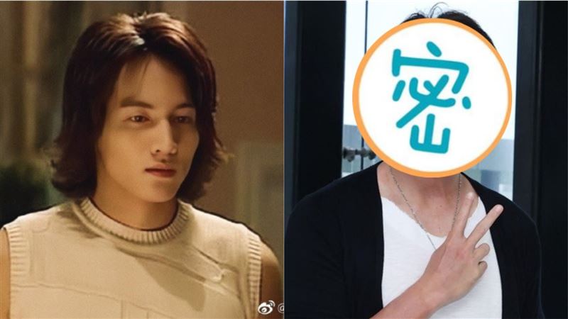 道明寺不是言承旭？男星曝20年真相