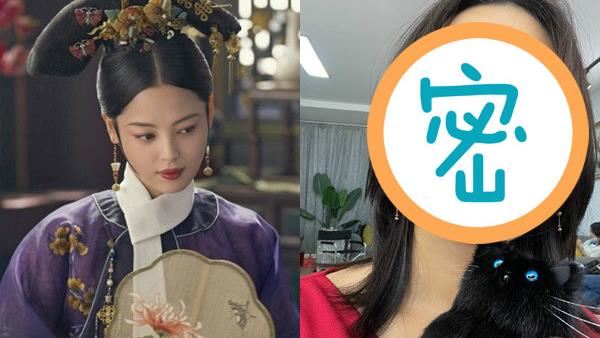 《如懿》主角大發福　臃腫圓臉網看傻