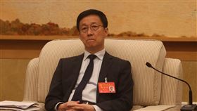 中國國務院副總理韓正身兼中共中央港澳工作協調小組組長，以及粵港澳大灣區建設領導小組組長，專責主管港澳事務。（圖／中央社）