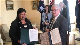 紐西蘭，新任外交部長,毛利人（圖／Nanaia Mahuta推特）