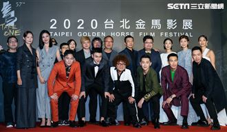 金馬57今晚登場　5大亮點搶先看　