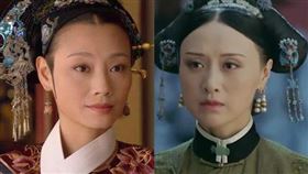 端妃、裕太妃。（圖／翻攝自微博）