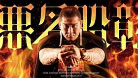 名家專用／網路溫度計（勿用）