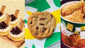 名家專用／網路溫度計（勿用）
